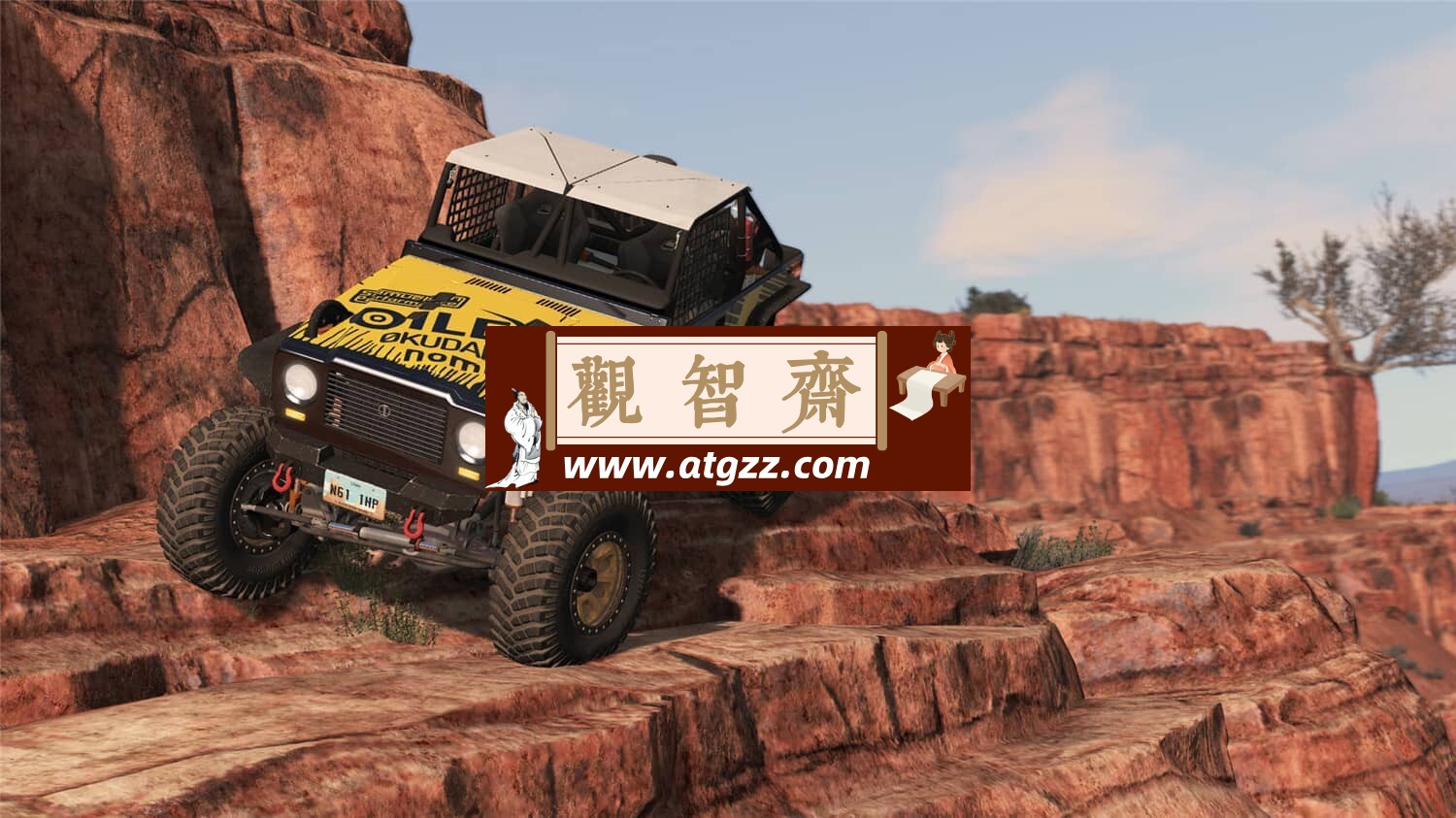 《拟真车祸模拟》v0.32.4 中文版