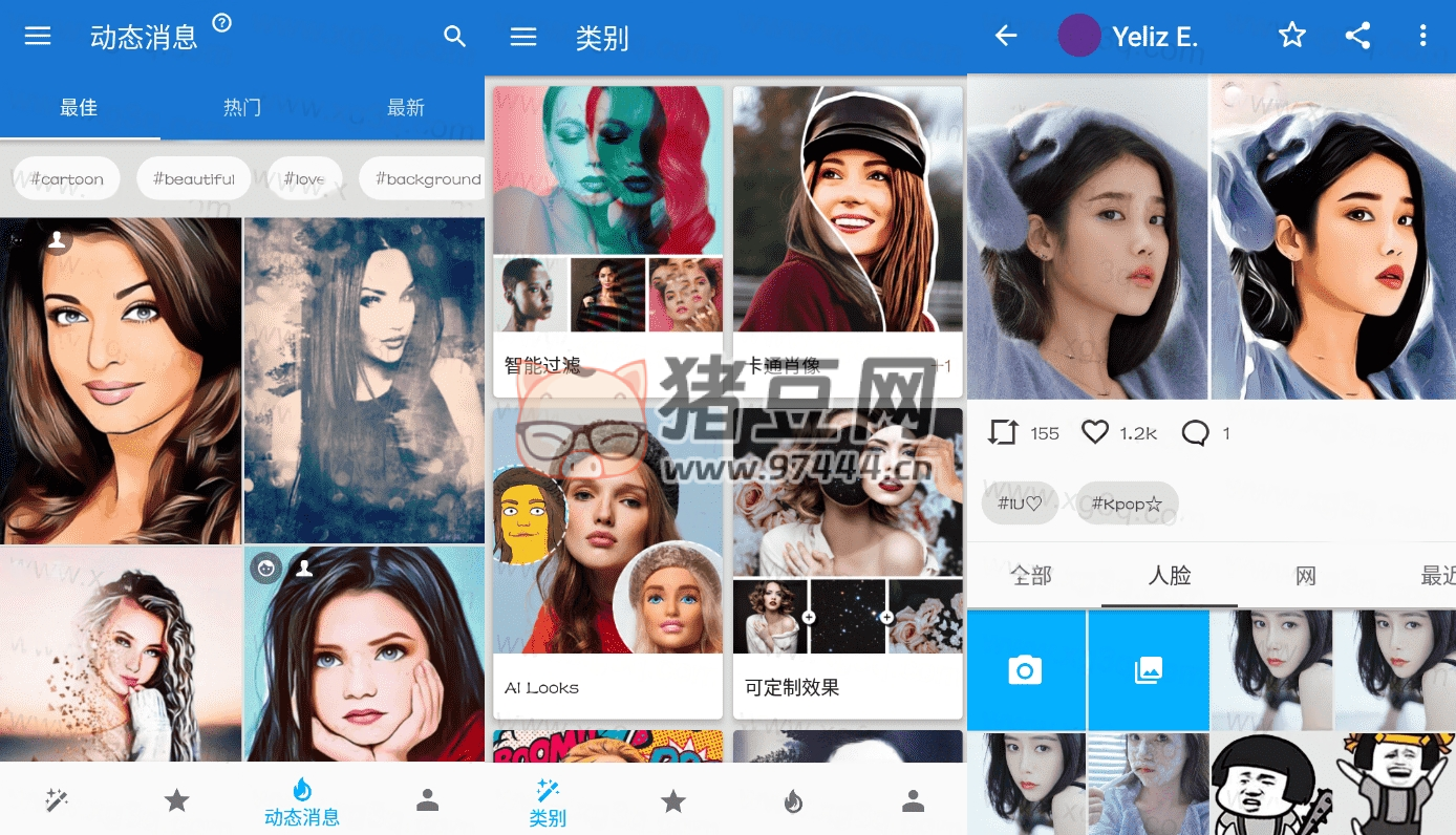 Photo Lab PRO 趣味照片v3.13.0高级版-观智斋电商课程站
