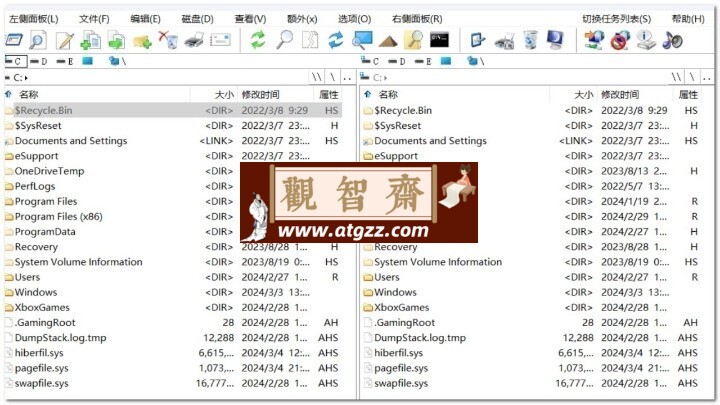 EF Commander（双栏文件管理器）v2024.03官方便携版-观智斋电商课程站