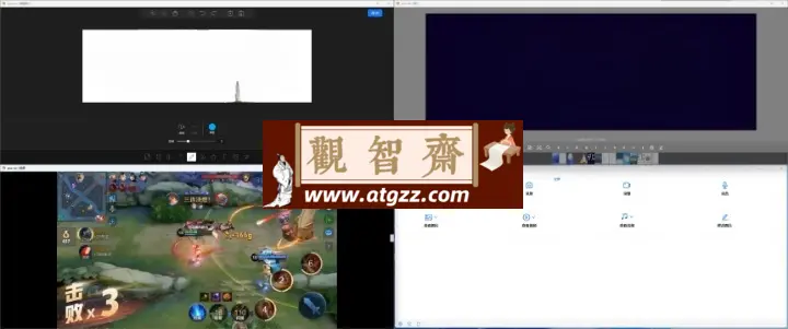 pear-rec v1.3.17 跨平台的截图、录屏、录音、录像软件-观智斋电商课程站