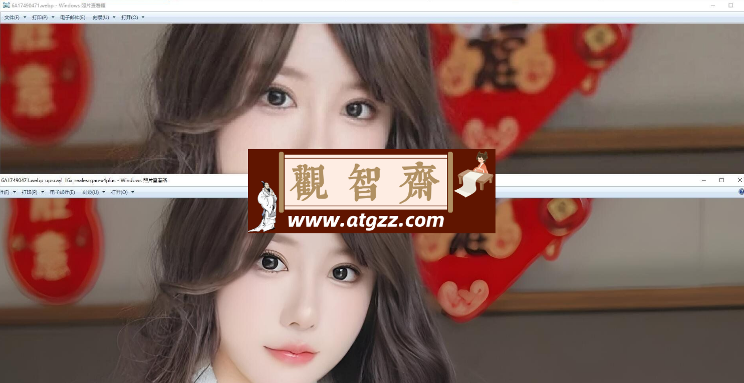 边界 AI v1.0.0 图像超高清修复桌面版