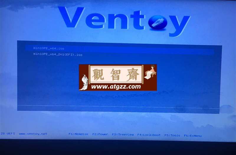 U盘启动制作Ventoy v1.0.98-观智斋电商课程站