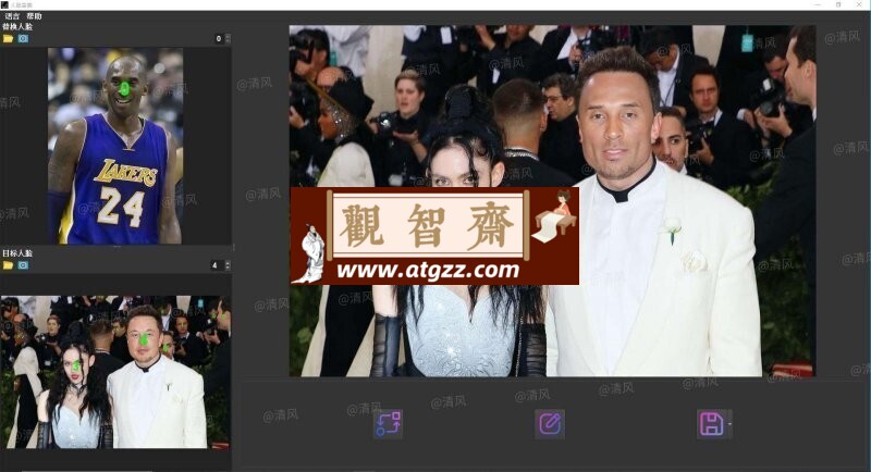 AI FaceSwap v2.0.0 AI换脸神器-观智斋电商课程站