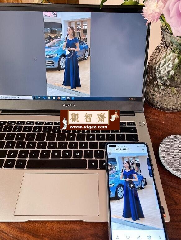 Spacedesk DRIVER 中文汉化版 v2.1.19