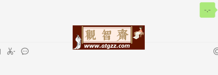 无言阻止撤回消息 v3.1 无言阻止撤回消息 v3.1