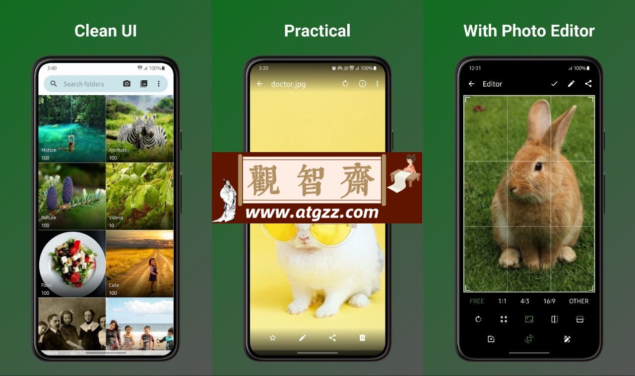 Fossify Gallery V1.1.0 一款强大且私密的开源相册应用-观智斋电商课程站