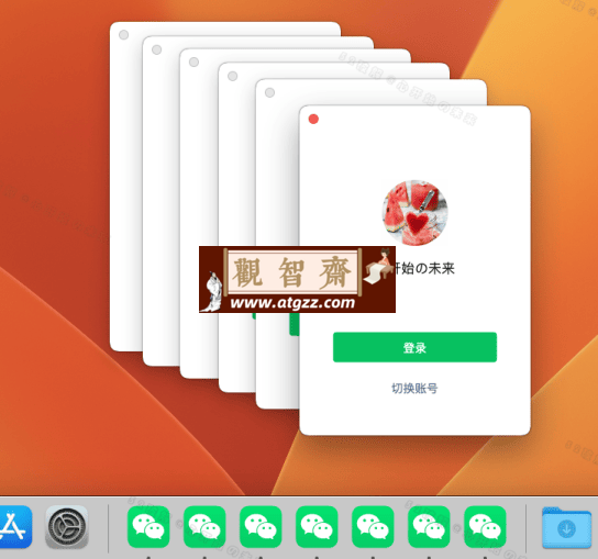 WeChatHooks v1.2.3 微信防撤回多开工具 WeChatHooks v1.2.3 微信防撤回多开工具