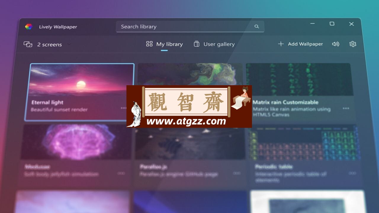 Lively Wallpaper v2.0.7.4 一款免费开源的动态壁纸软件-观智斋电商课程站