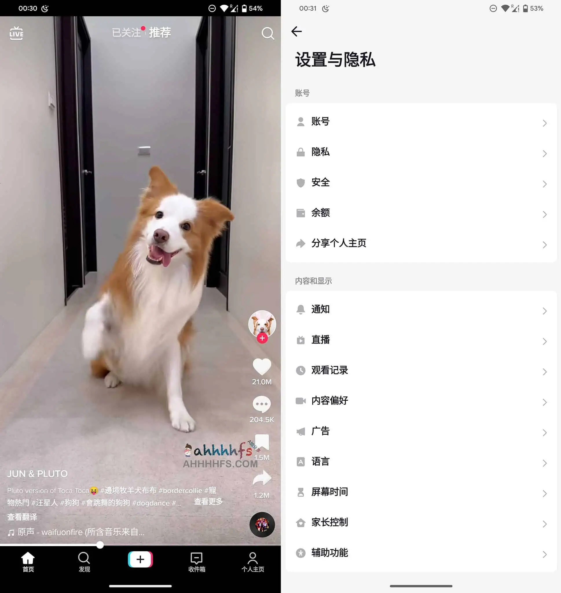 TikTok 抖音国际版解锁版下载 v35.0.3 去广告 免拔卡-观智斋电商课程站