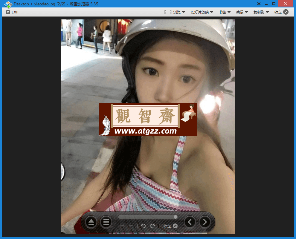 图片浏览器 Honeyview v5.53