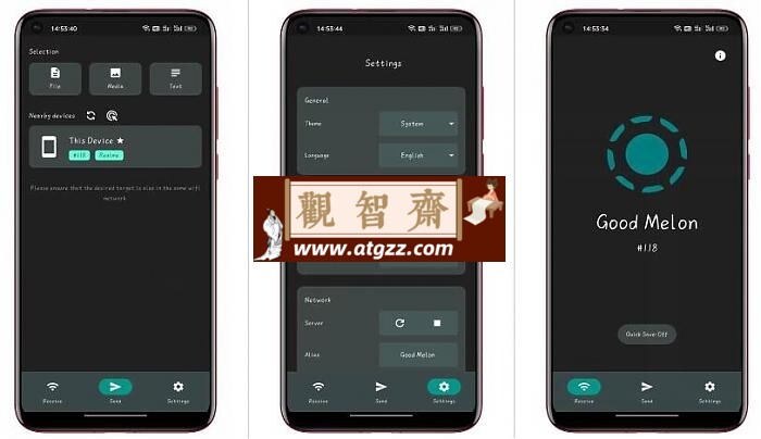 LocalSend v1.5.2 局域网文件互传工具-观智斋电商课程站