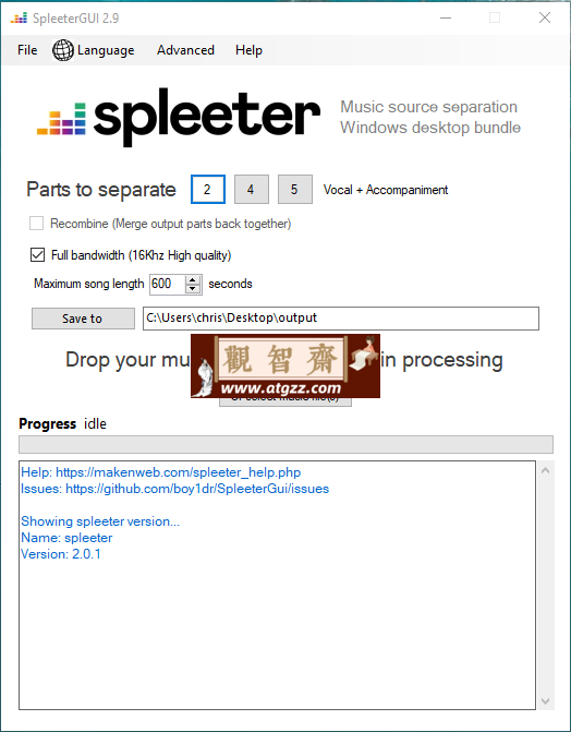 spleeter v2.9.4 开源免费AI人声伴奏分离软件-观智斋电商课程站