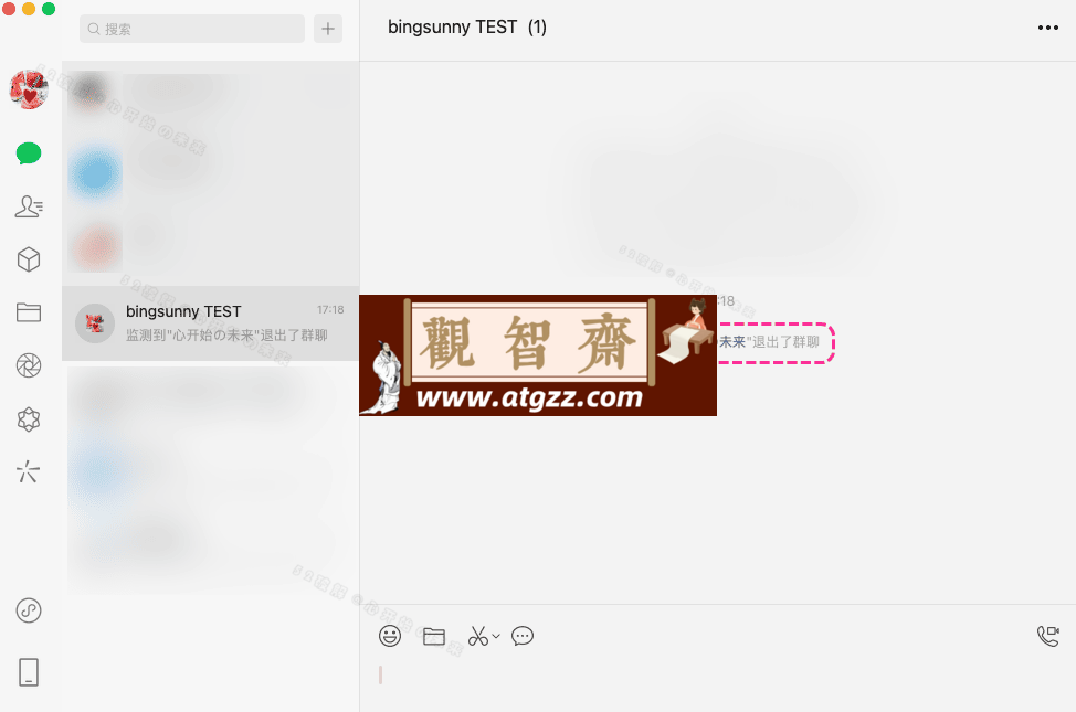 WeChatHooks v1.2.3 微信防撤回多开工具 WeChatHooks v1.2.3 微信防撤回多开工具