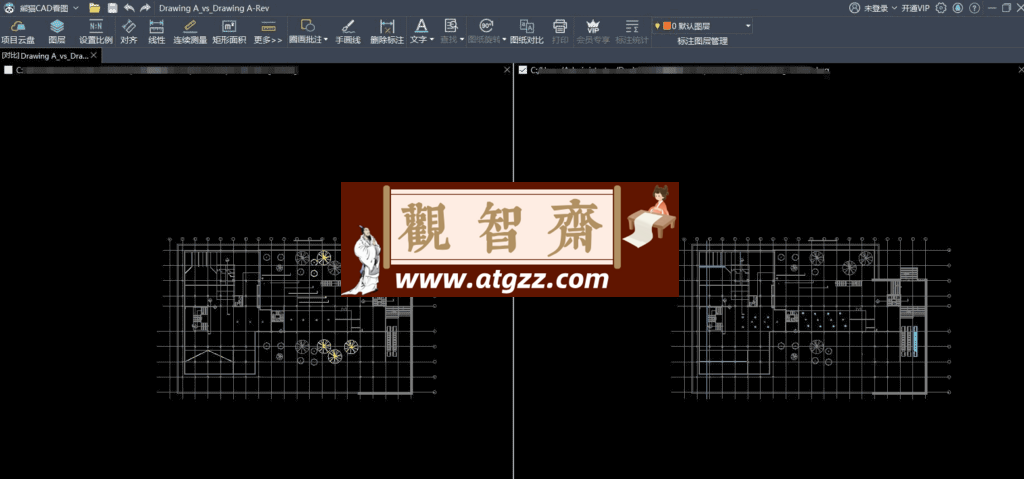 熊猫CAD看图v3.3.0.17-观智斋电商课程站