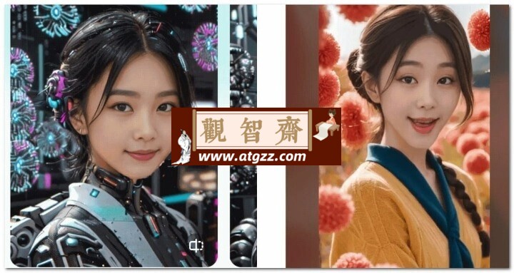 Dream Face 3.1.2 AI照片动画师 让人像图片动起来-观智斋电商课程站