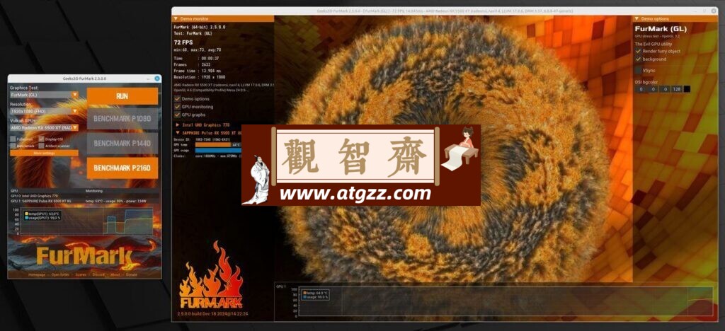 FurMark GPU测试v2.5.0-观智斋电商课程站