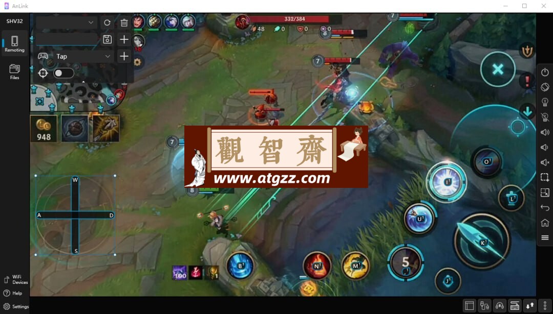 Anlink v1.0 安全轻松地在PC上操作手机-观智斋电商课程站