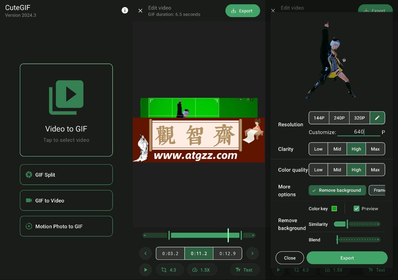 CuteGIF v2024.3 一款简洁好用的视频转 GIF 工具-观智斋电商课程站