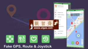 假GPS位置 Fake GPS Location And Joystick v5.0.3 去广告绿化版-观智斋电商课程站