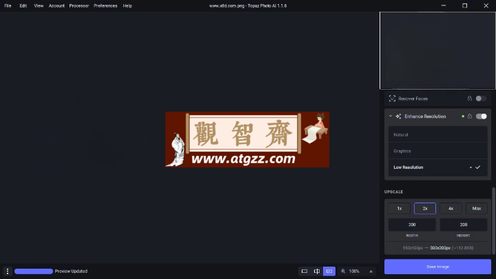Topaz Photo AI v3.0.2便携版 专业的人工智能图片降噪软件-观智斋电商课程站