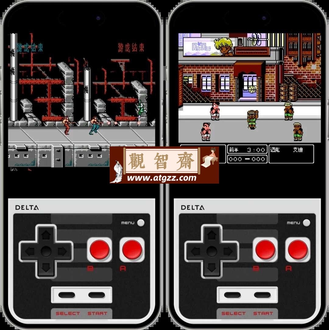 iOS 最强模拟器 Delta 正式上架!附 2500 个游戏包下载 iOS 最强模拟器 Delta 正式上架!附 2500 个游戏包下载