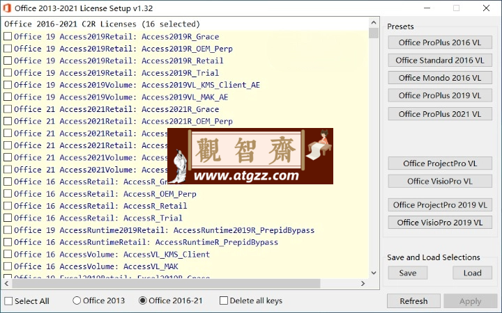Office 2013-2021 License Setup v1.32 便携版-观智斋电商课程站