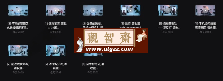 教你用编导思维拍剪出爆款视频片段