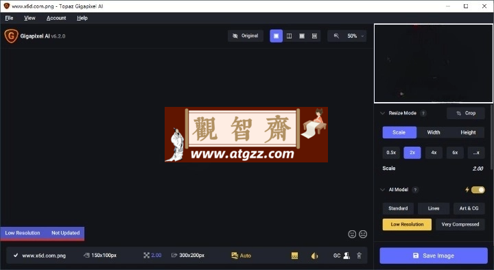 Topaz Gigapixel AI 图片无损放大-观智斋电商课程站