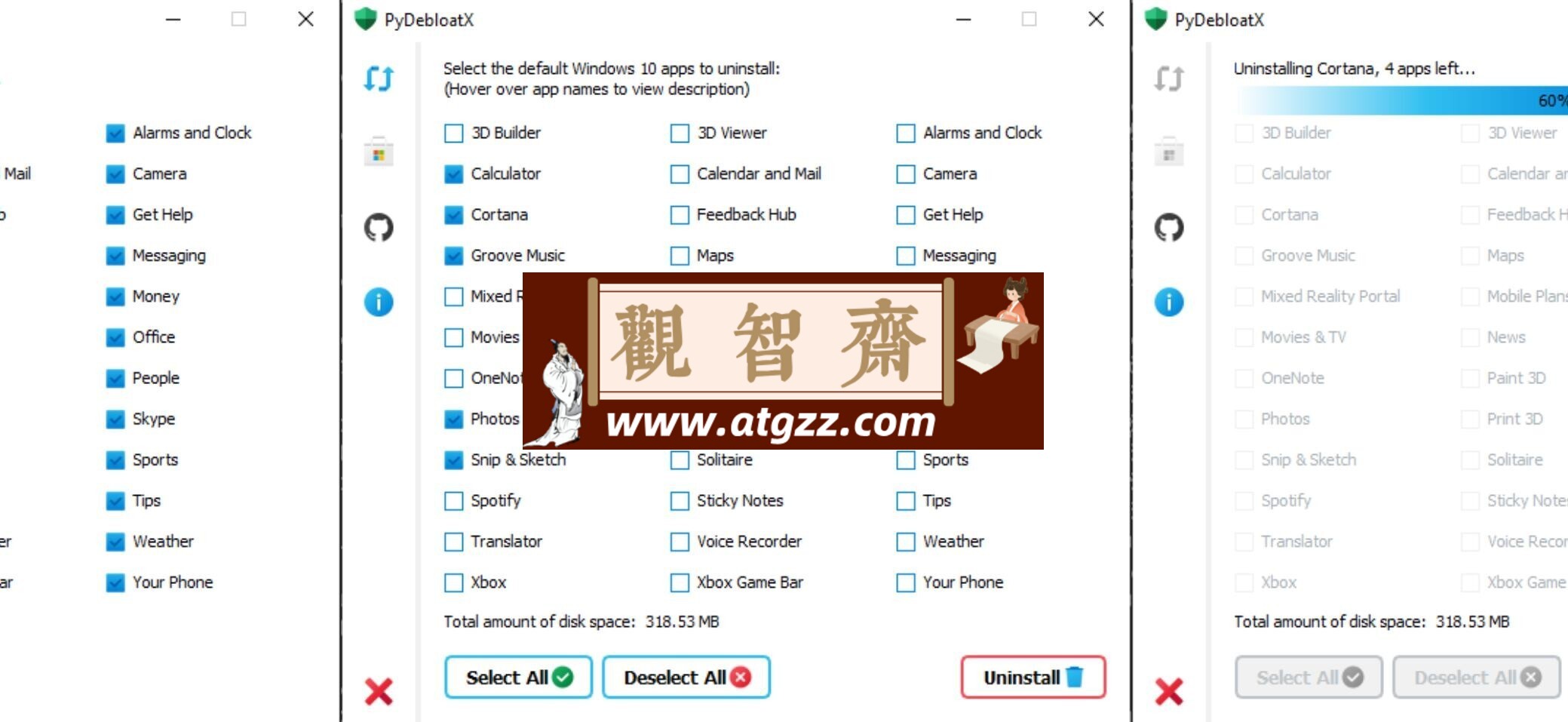 PyDebloatX 卸载Windows 10默认程序工具-观智斋电商课程站
