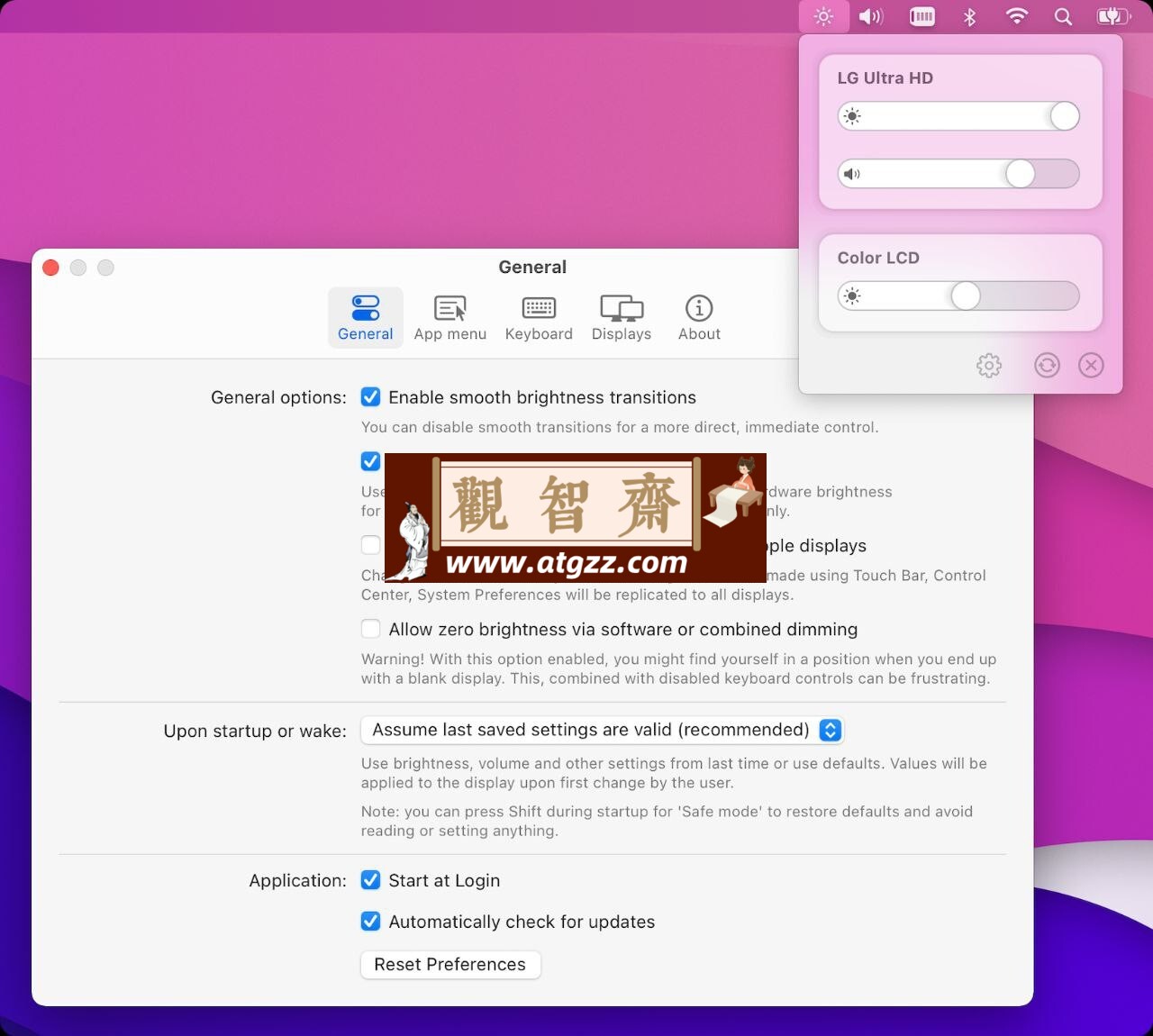 MonitorControl v4.2.0 一款Mac 外接显示器亮度和音量调节工具-观智斋电商课程站