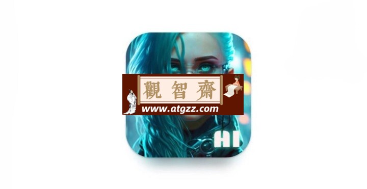 Artimind v2.9.5 人工智能艺术生成器-观智斋电商课程站
