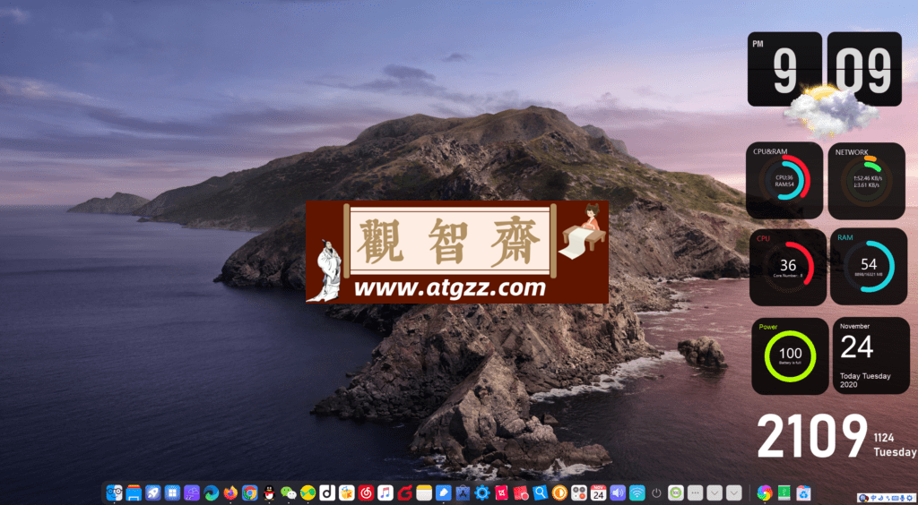 Windows BitWidget 比特桌面小工具 v1.0.1.7 绿色便携版