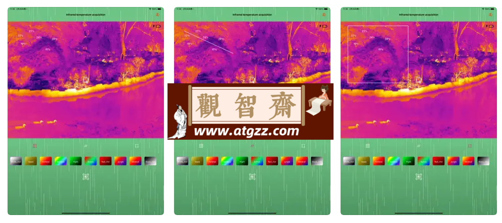 好看影视v1.0 IOS伪装上架影视-观智斋电商课程站