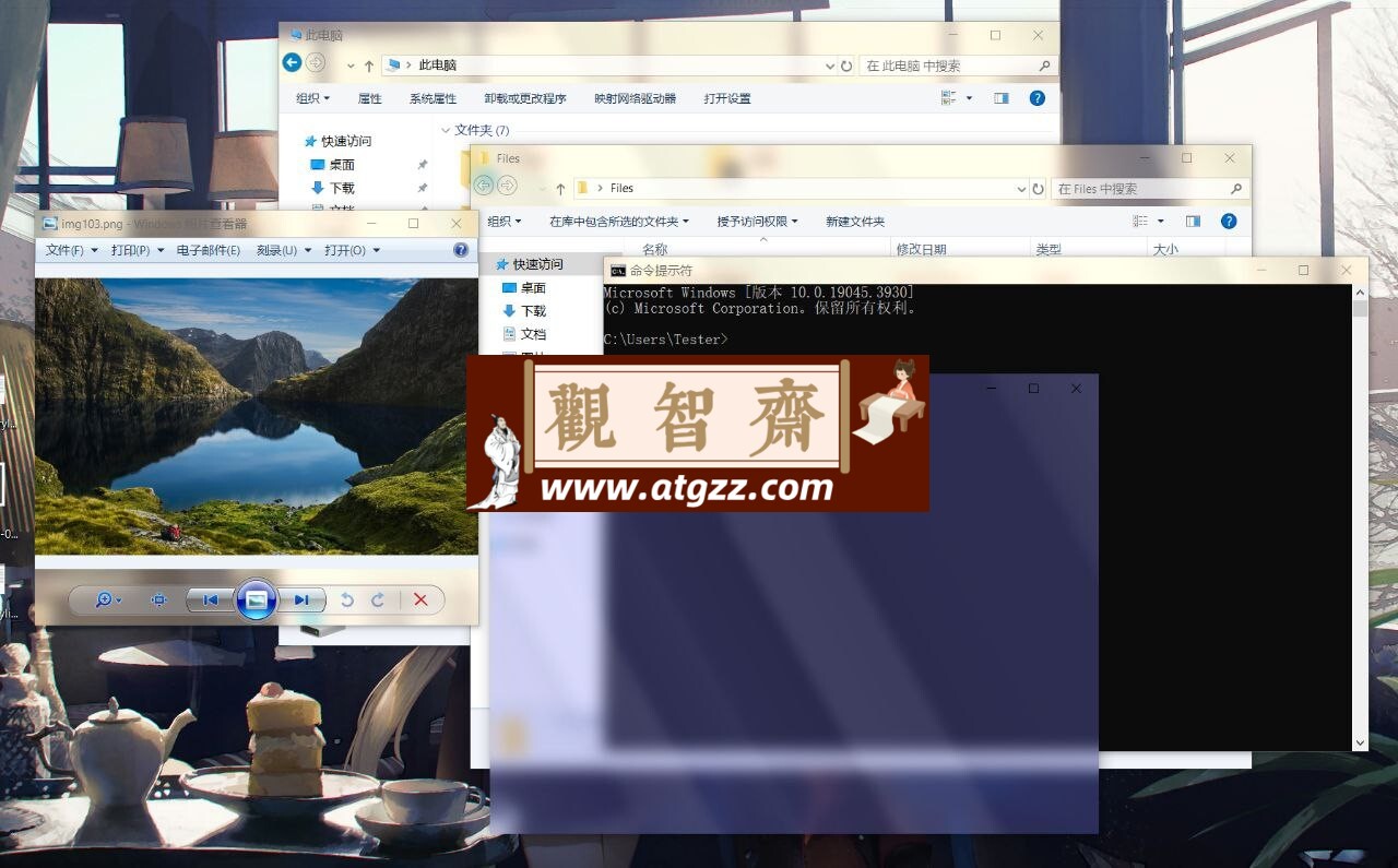 DWMBlurGlass v2.2.0 一个Windows全局系统标题栏自定义工具-观智斋电商课程站