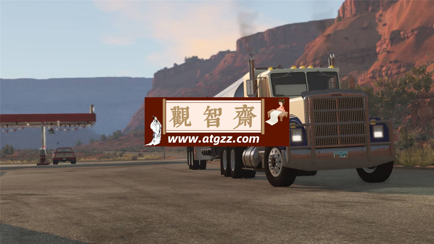 《拟真车祸模拟》v0.32.4 中文版