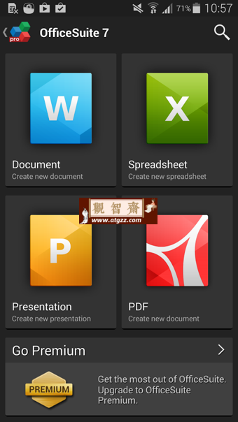 OfficeSuite pro 办公套件v14.3.51288高级版-观智斋电商课程站