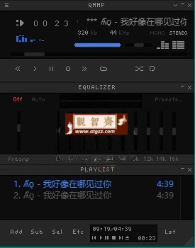Qmmp开源音乐播放器v2.2.3便携版-观智斋电商课程站