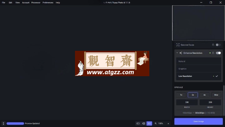 Topaz Photo AI v3.0.5便携版 人工智能图片降噪软件-观智斋电商课程站