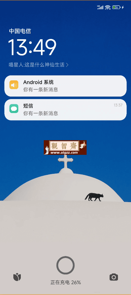 scrcpy v2.4 手机投屏到电脑上的 scrcpy 软件 scrcpy v2.4 手机投屏到电脑上的 scrcpy 软件