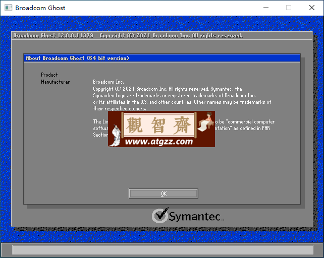 Symantec Ghost/Ghostexp 12.0.0.11690 GHO镜像备份工具-观智斋电商课程站