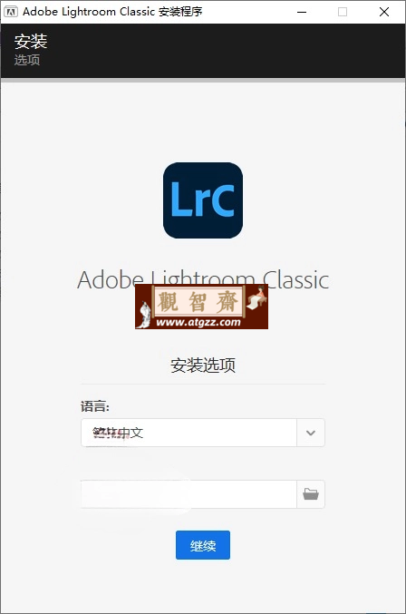 Adobe Lightroom Classic v13.4.0.1 桌面照片编辑器-观智斋电商课程站