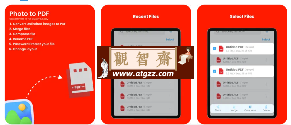 PDF Scan: Convert Photo to PDF v1.0.23 一款功能强大的PDF转换工具-观智斋电商课程站