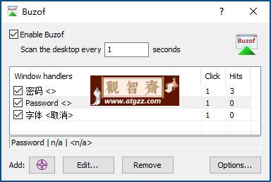 按钮自动点击工具Buzof V4.22-观智斋电商课程站