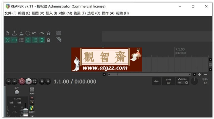 REAPER v7.11 声音编辑软件汉化绿色组合版-观智斋电商课程站