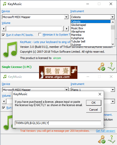 KeyMusic 键盘音乐制作v3.0 官方赠送注册码-观智斋电商课程站