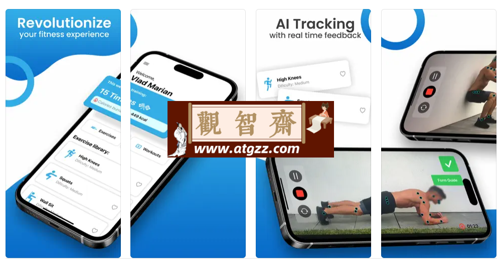 Personal Trainer AI v1.8.5 一款通过AI技术提供个性化健身训练的应用-观智斋电商课程站