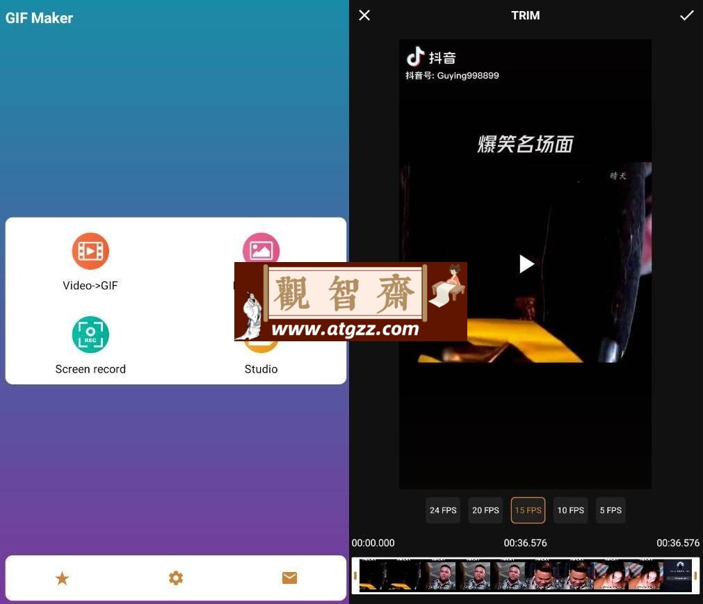 GIF Maker 视频转GIF动图v1.8.9高级版-观智斋电商课程站