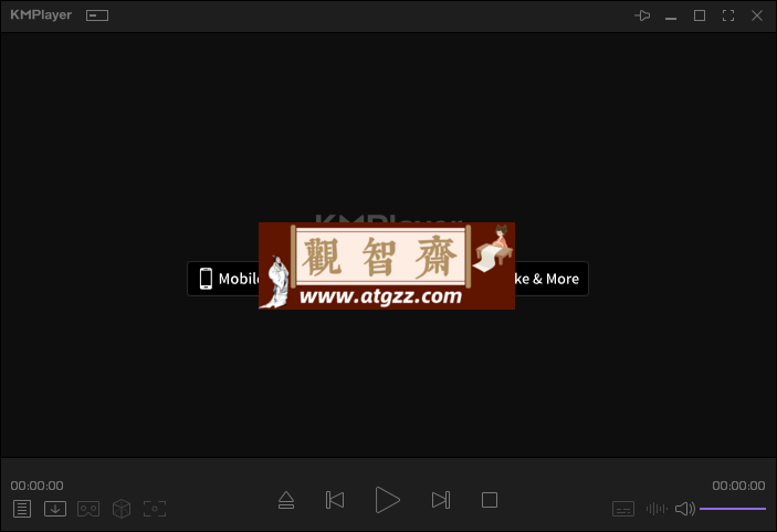 全能影音播放器KMPlayer v2024.9.25.12-观智斋电商课程站