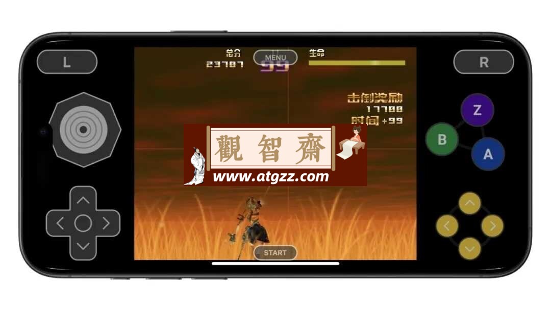 iOS最强模拟器 Delta 正式上架！附2500个游戏包下载-观智斋电商课程站