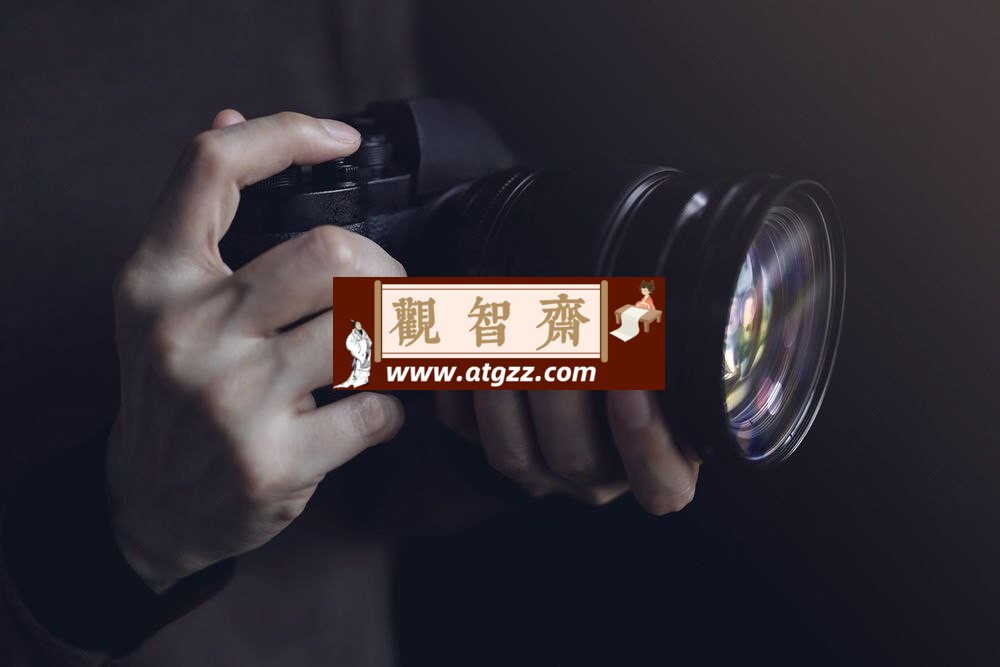 小石头商业摄影教程全能班-观智斋电商课程站